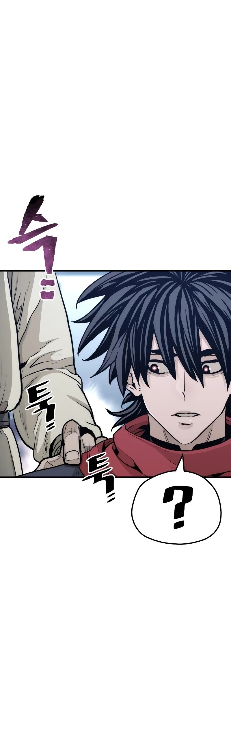 Murim RPG Simulation Chapter 67 page 21 - Chapter 67