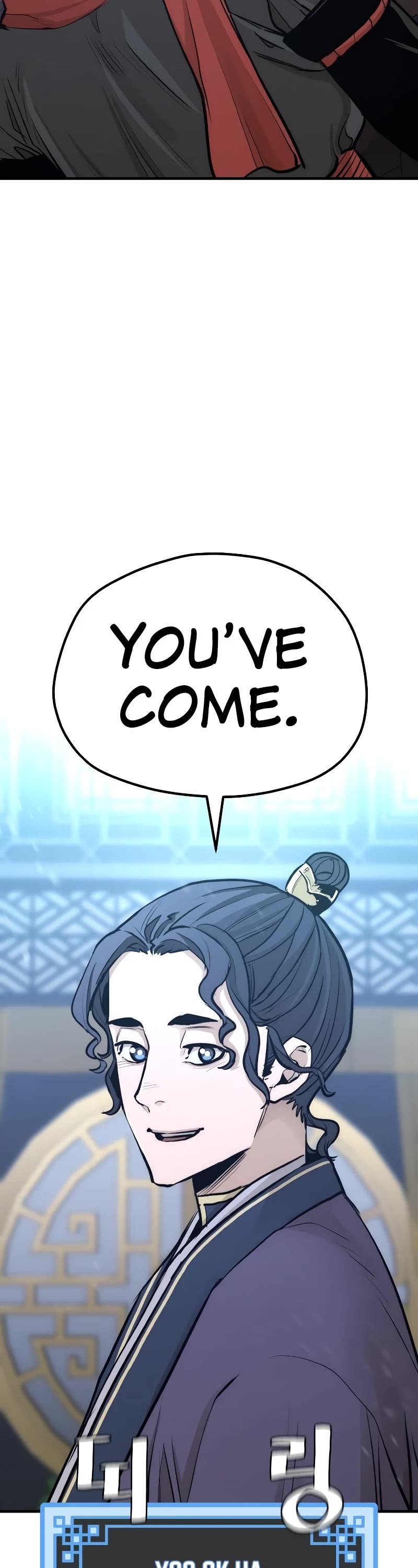 Murim RPG Simulation Chapter 67 page 31 - Chapter 67