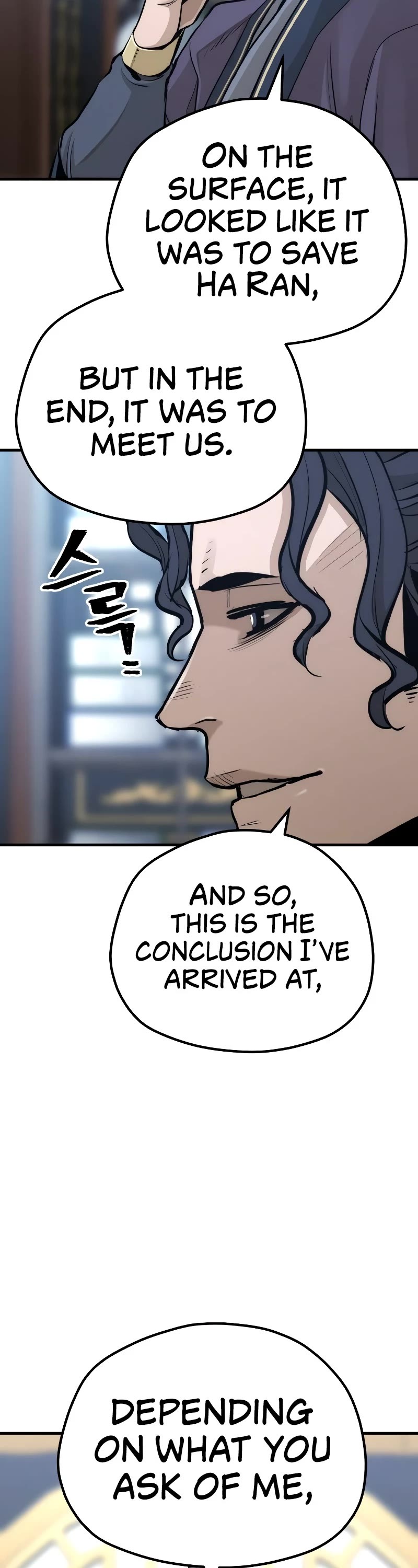 Murim RPG Simulation Chapter 67 page 39 - Chapter 67