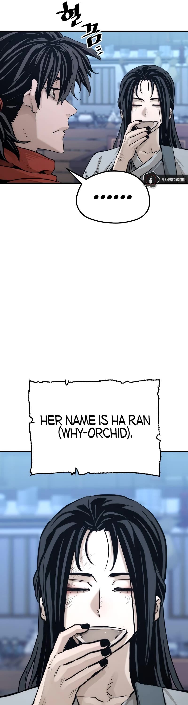 Murim RPG Simulation Chapter 67 page 6 - Chapter 67