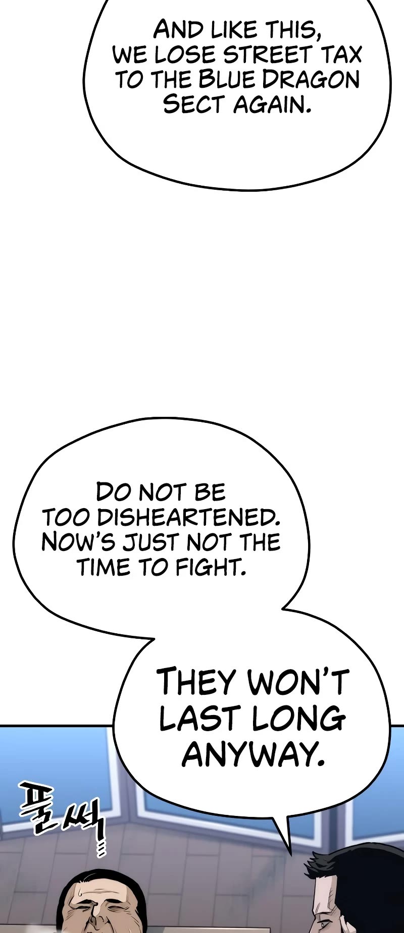 Murim RPG Simulation Chapter 67 page 60 - Chapter 67