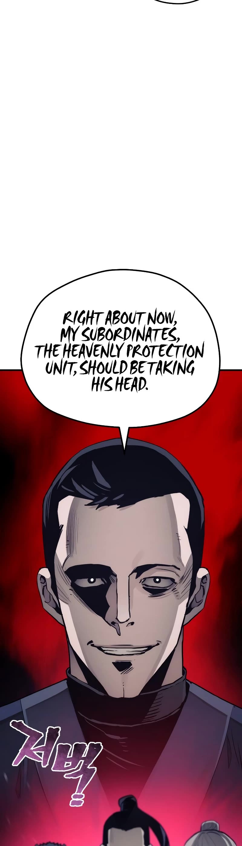 Murim RPG Simulation Chapter 67 page 68 - Chapter 67