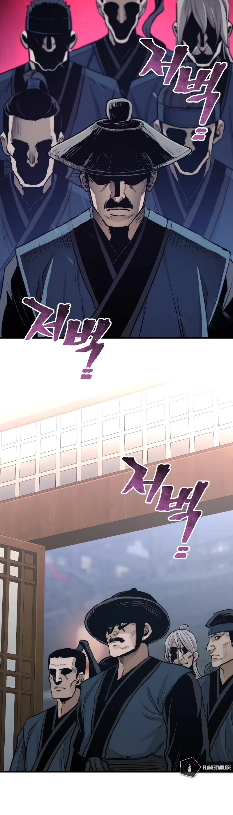 Murim RPG Simulation Chapter 67 page 69 - Chapter 67