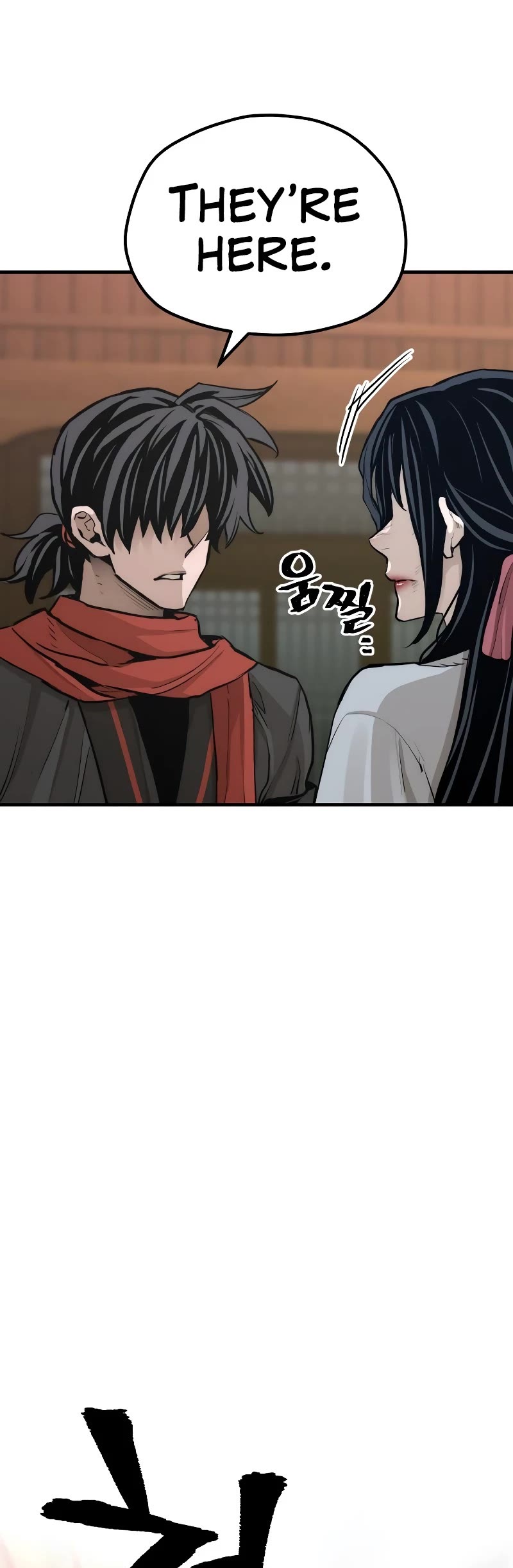 Murim RPG Simulation Chapter 67 page 72 - Chapter 67
