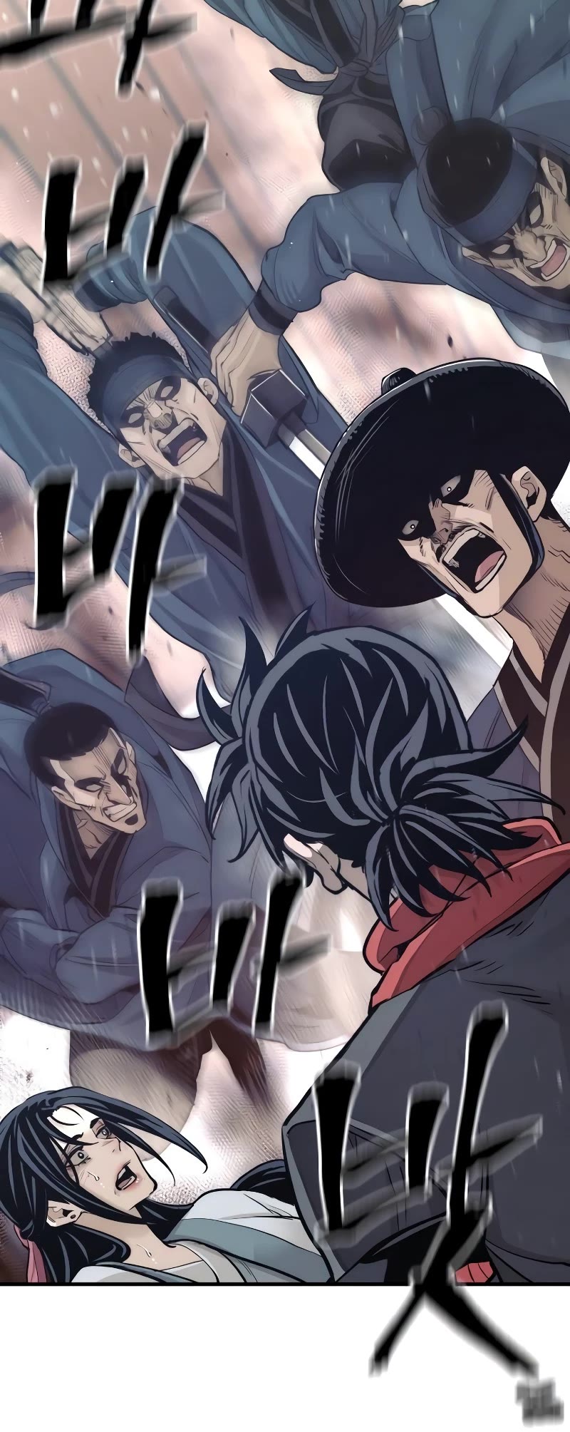 Murim RPG Simulation Chapter 67 page 80 - Chapter 67