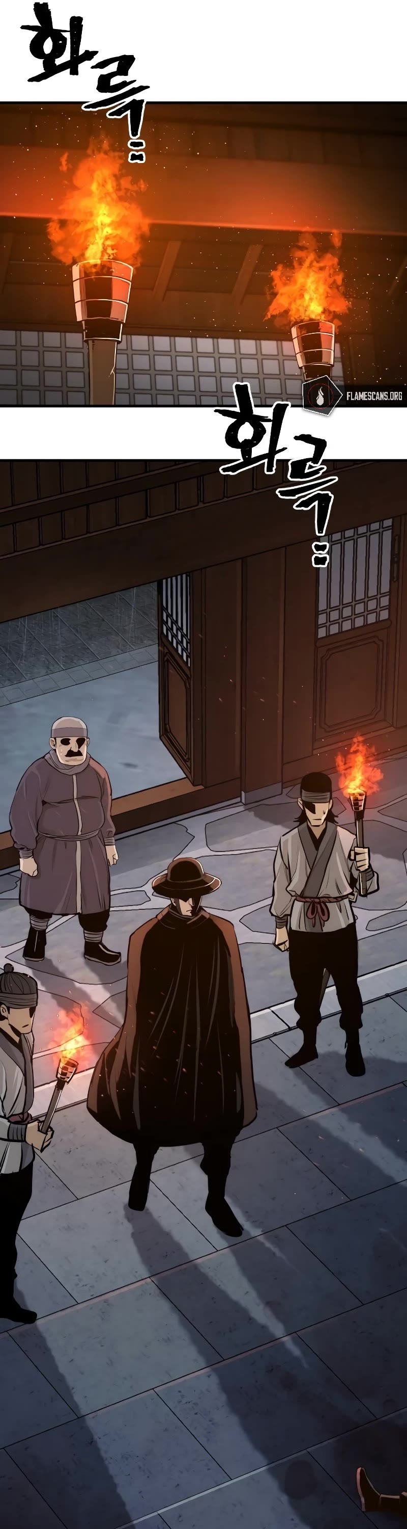 Murim RPG Simulation Chapter 68 page 13 - Chapter 68