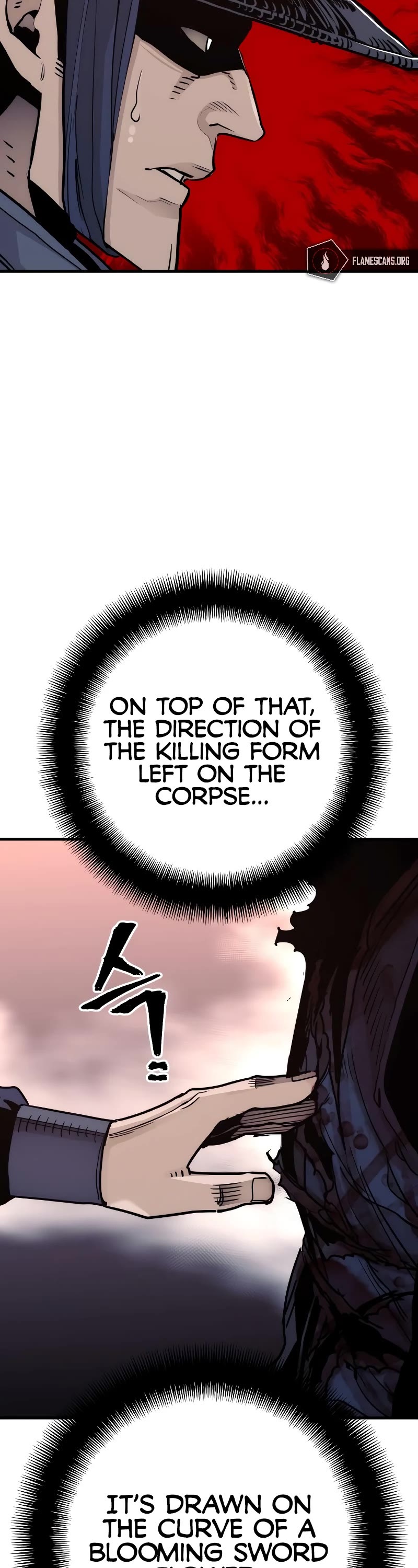 Murim RPG Simulation Chapter 68 page 18 - Chapter 68
