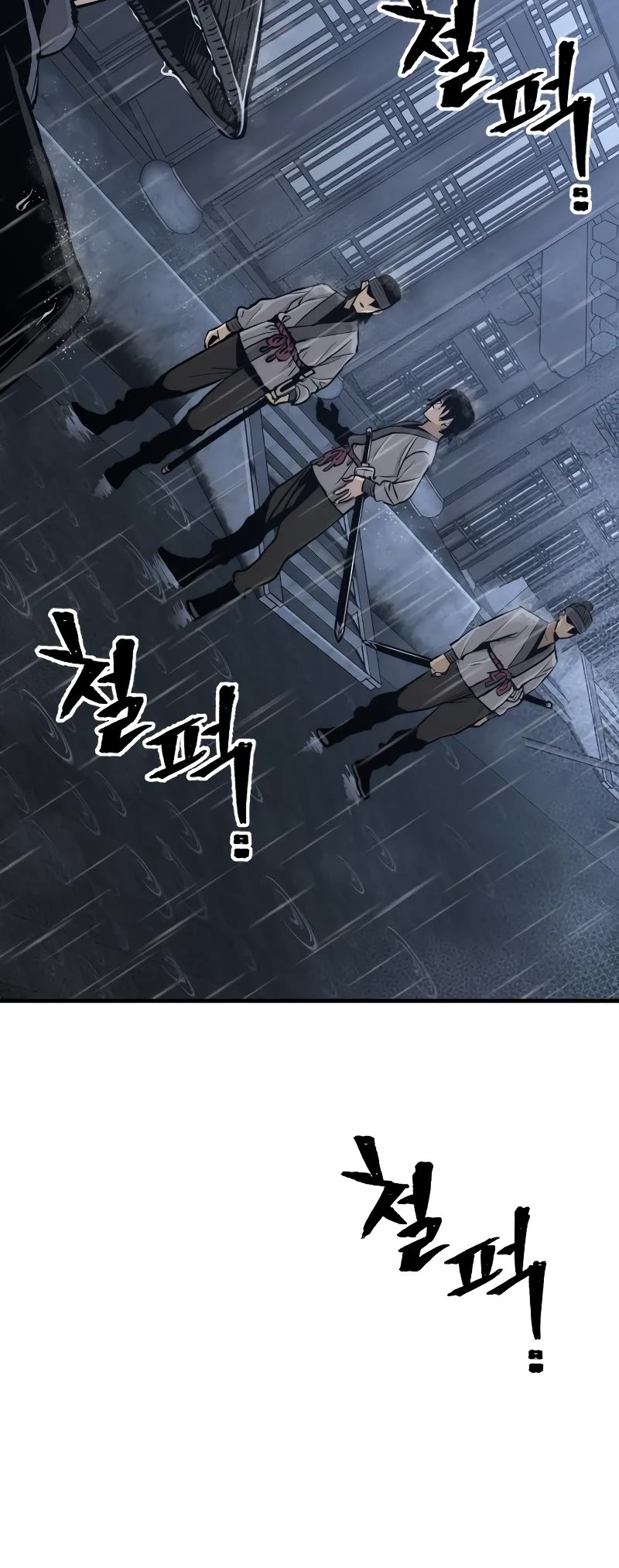 Murim RPG Simulation Chapter 68 page 5 - Chapter 68