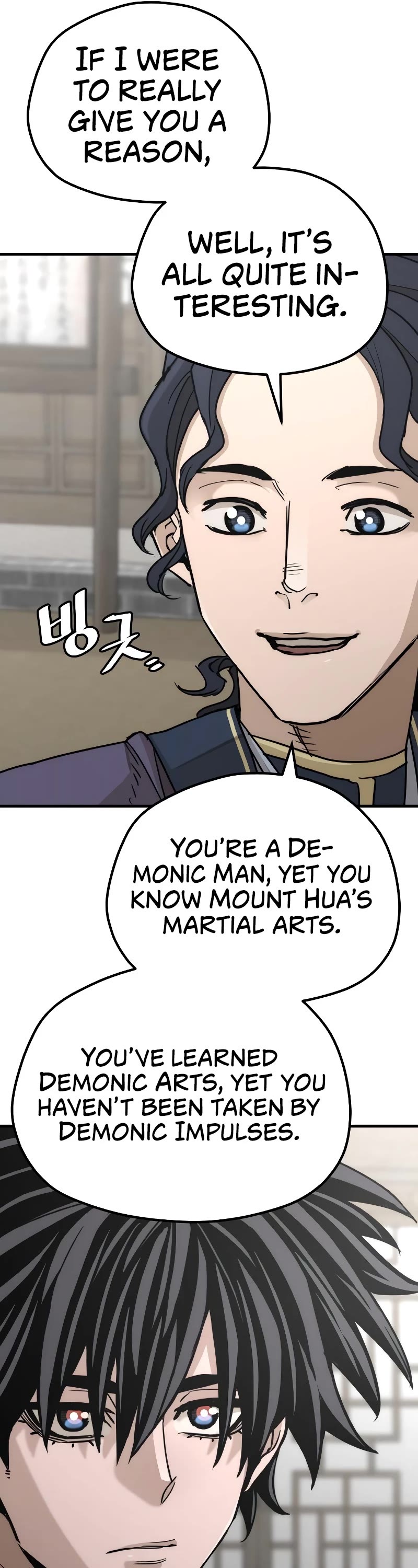 Murim RPG Simulation Chapter 68 page 52 - Chapter 68
