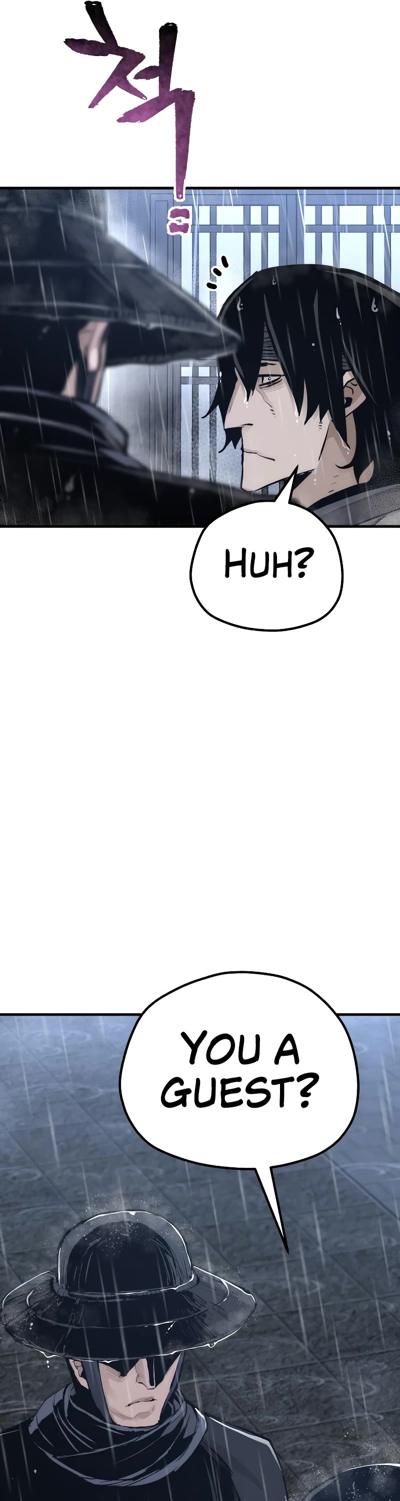 Murim RPG Simulation Chapter 68 page 6 - Chapter 68