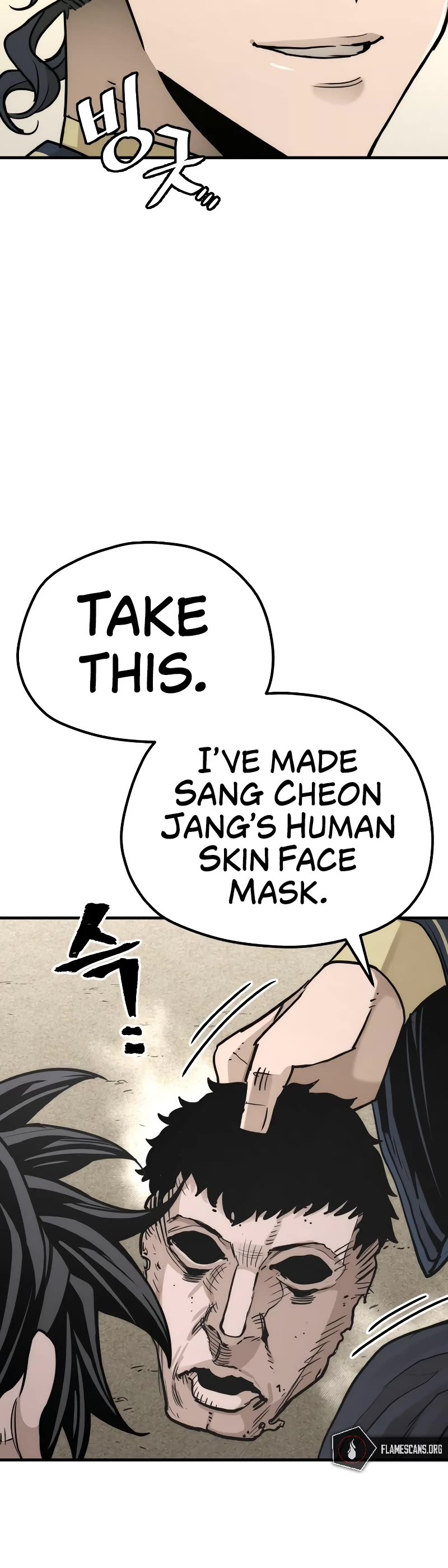 Murim RPG Simulation Chapter 68 page 63 - Chapter 68