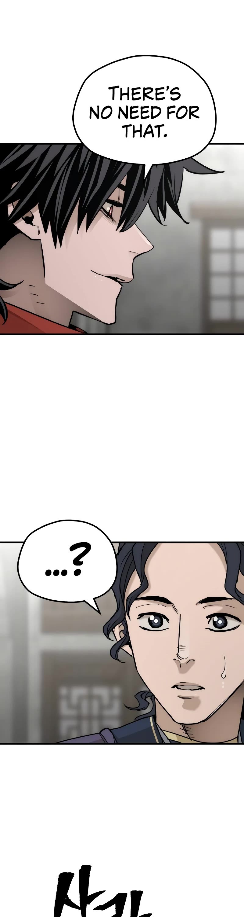 Murim RPG Simulation Chapter 68 page 64 - Chapter 68
