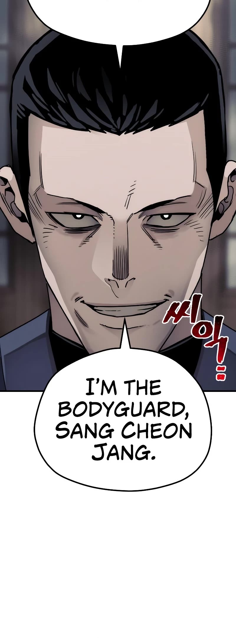 Murim RPG Simulation Chapter 68 page 79 - Chapter 68