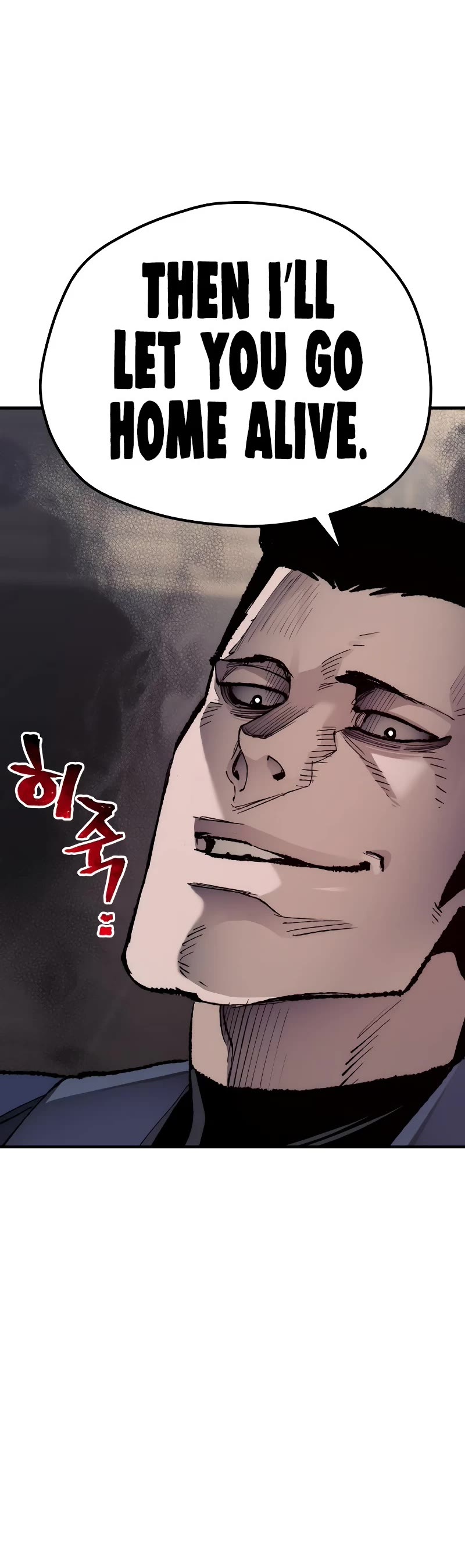Murim RPG Simulation Chapter 68 page 83 - Chapter 68
