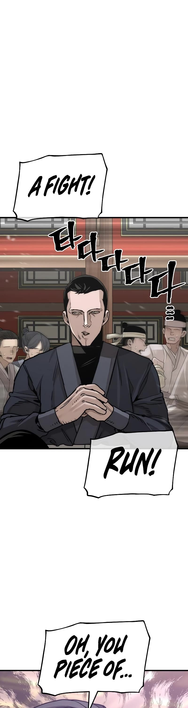 Murim RPG Simulation Chapter 68 page 89 - Chapter 68