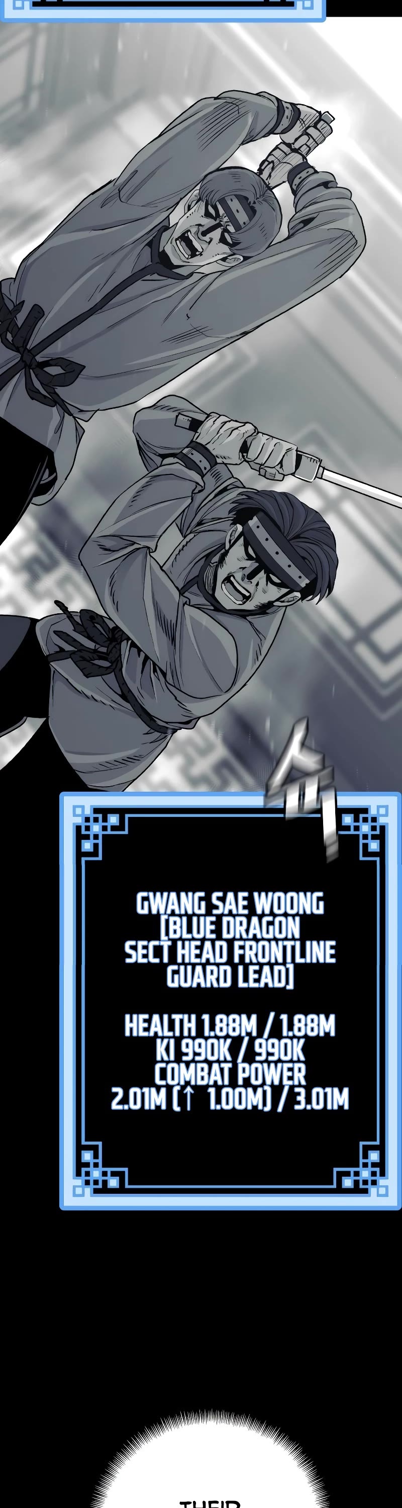 Murim RPG Simulation Chapter 69 page 11 - Chapter 69