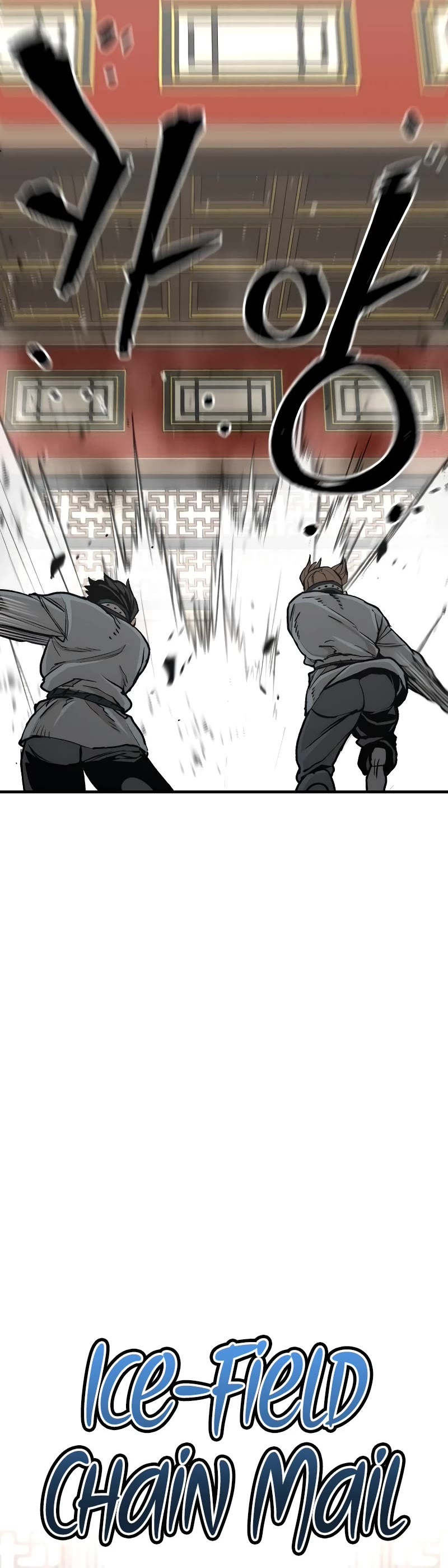 Murim RPG Simulation Chapter 69 page 13 - Chapter 69