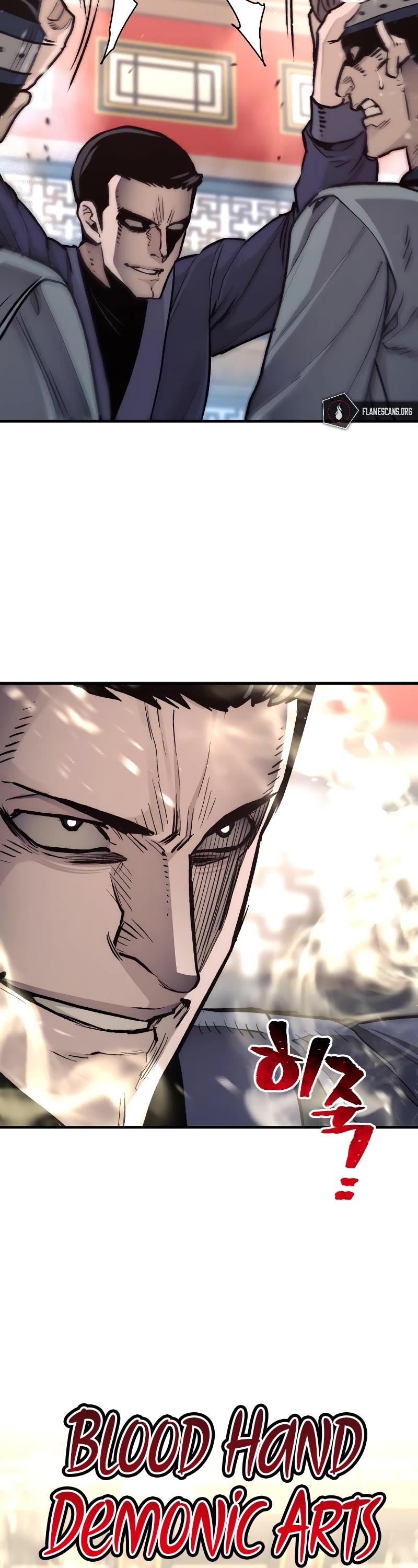 Murim RPG Simulation Chapter 69 page 15 - Chapter 69