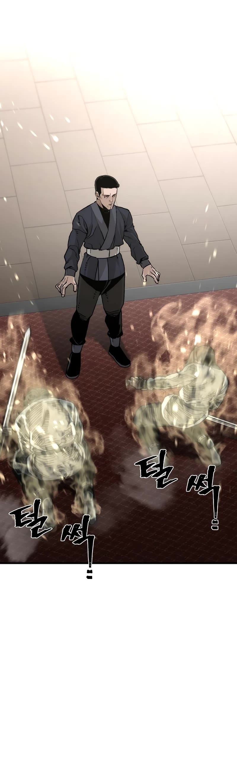 Murim RPG Simulation Chapter 69 page 17 - Chapter 69