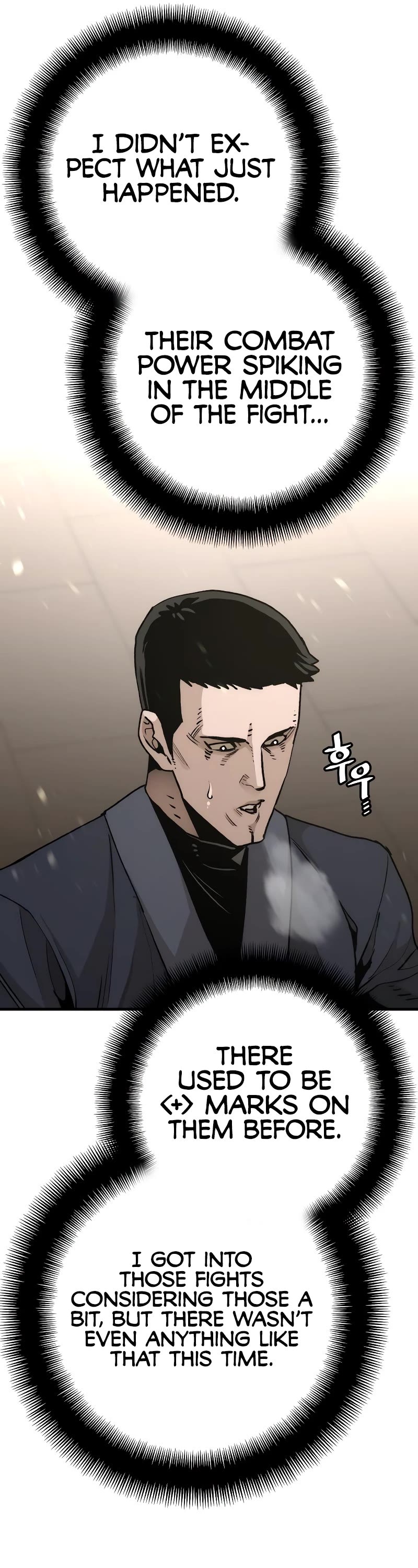 Murim RPG Simulation Chapter 69 page 18 - Chapter 69