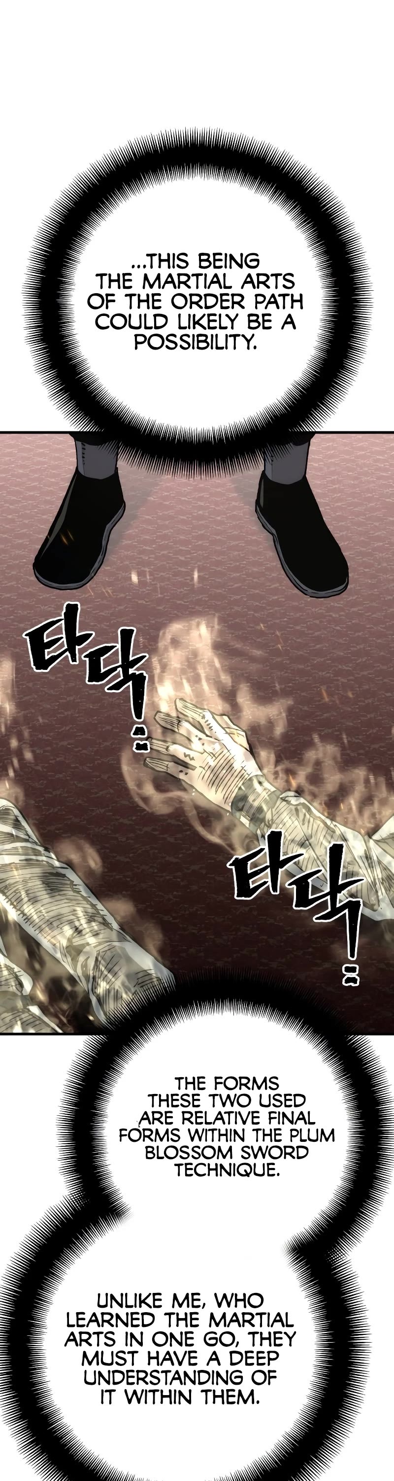 Murim RPG Simulation Chapter 69 page 19 - Chapter 69