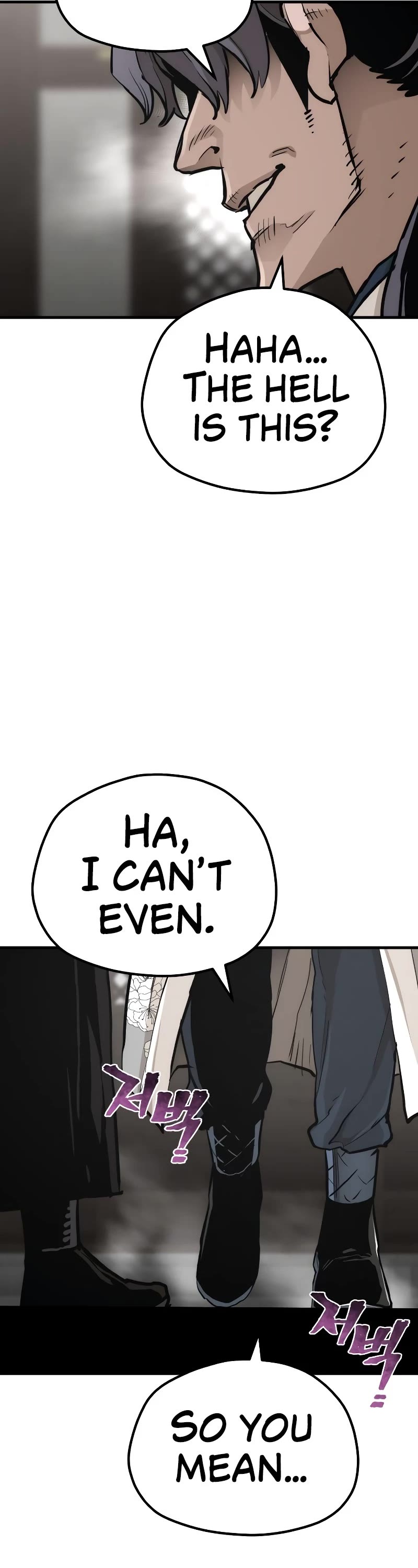 Murim RPG Simulation Chapter 69 page 35 - Chapter 69