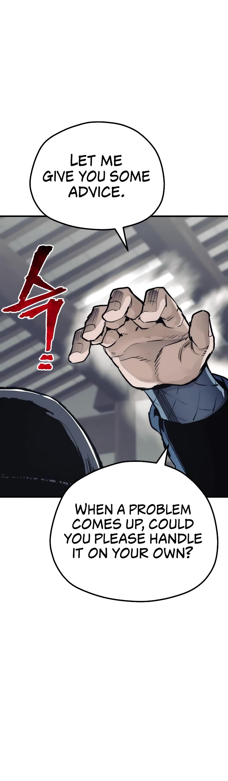 Murim RPG Simulation Chapter 69 page 41 - Chapter 69