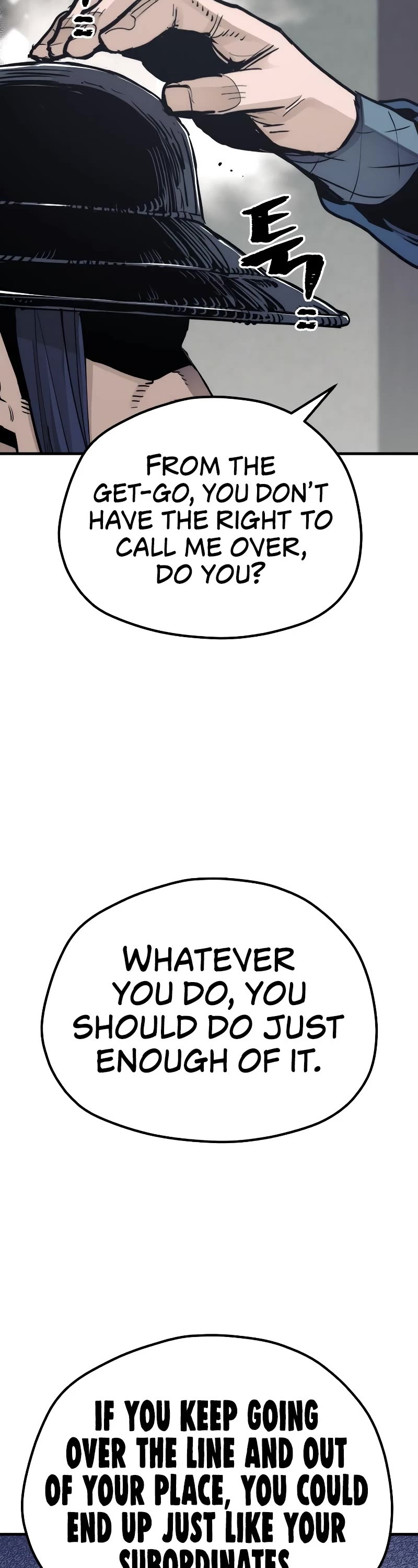 Murim RPG Simulation Chapter 69 page 43 - Chapter 69