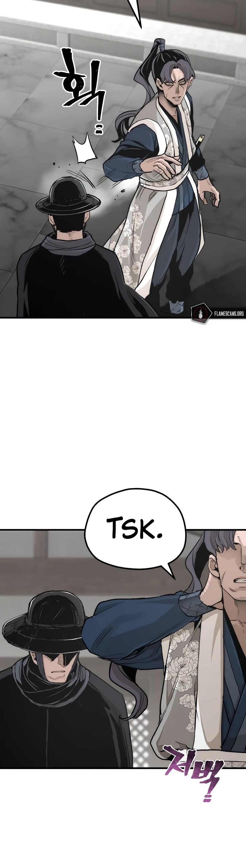 Murim RPG Simulation Chapter 69 page 45 - Chapter 69