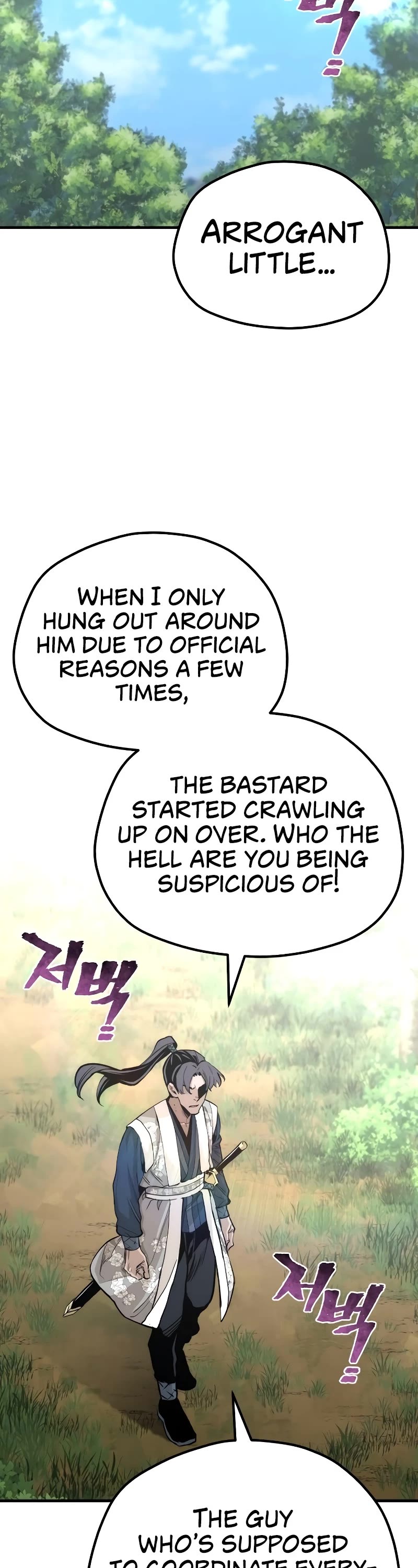 Murim RPG Simulation Chapter 69 page 47 - Chapter 69