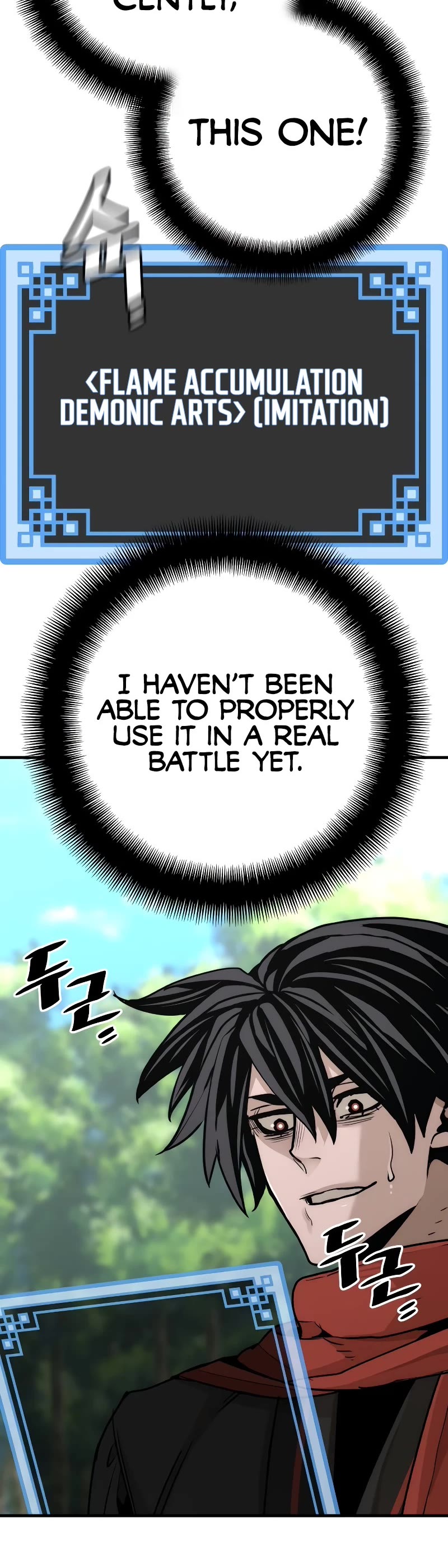 Murim RPG Simulation Chapter 69 page 77 - Chapter 69