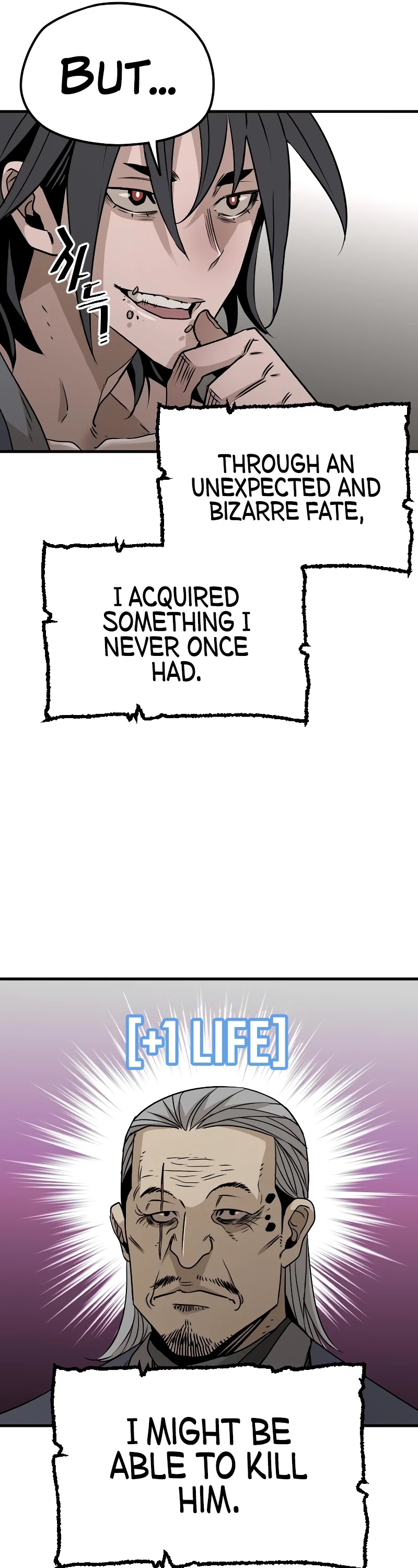Murim RPG Simulation Chapter 7 page 20 - Chapter 7