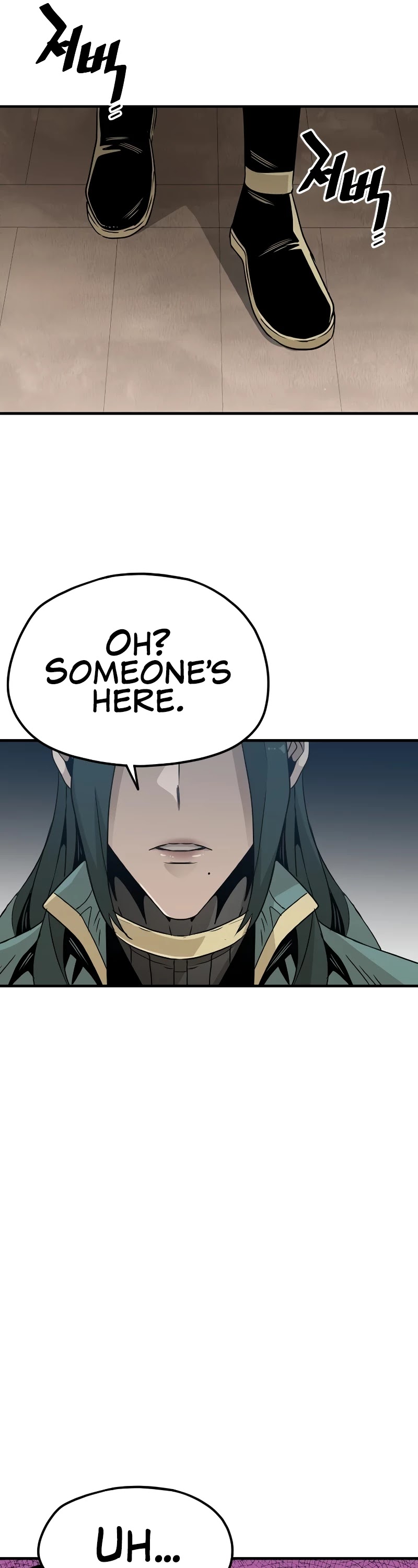 Murim RPG Simulation Chapter 7 page 25 - Chapter 7