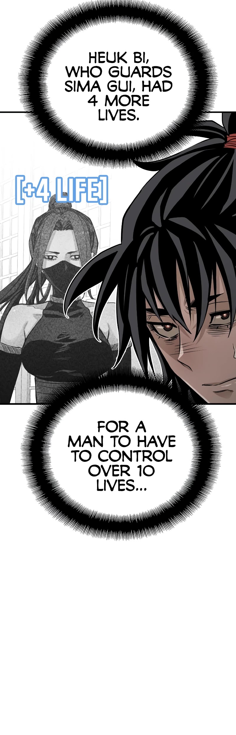 Murim RPG Simulation Chapter 7 page 33 - Chapter 7