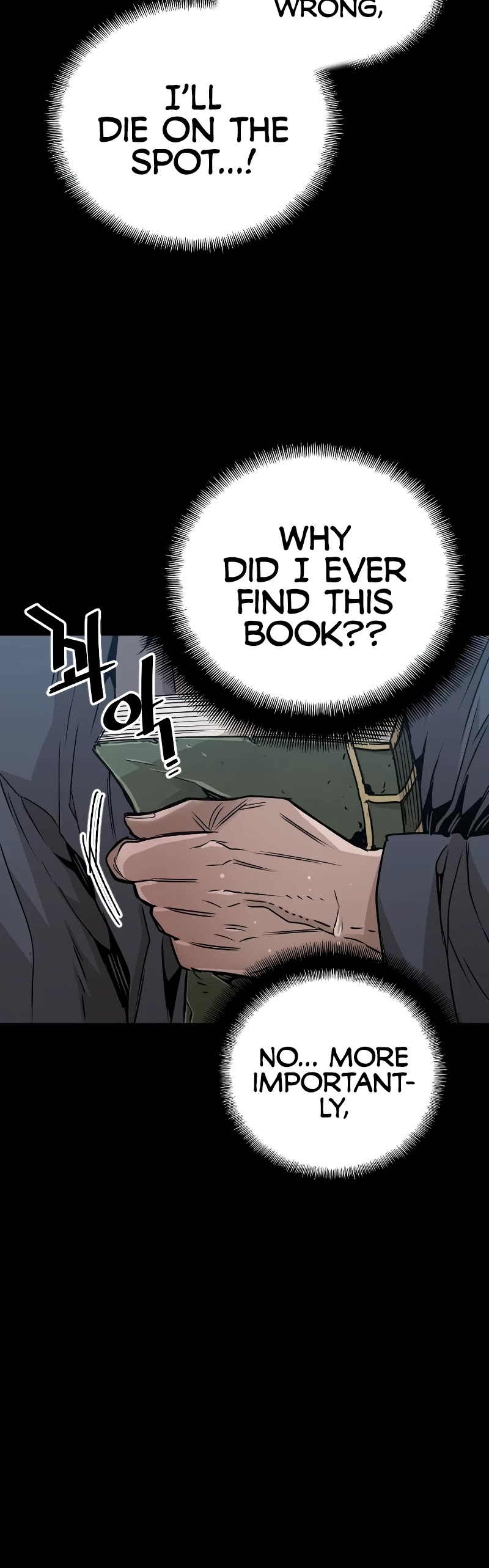 Murim RPG Simulation Chapter 7 page 42 - Chapter 7