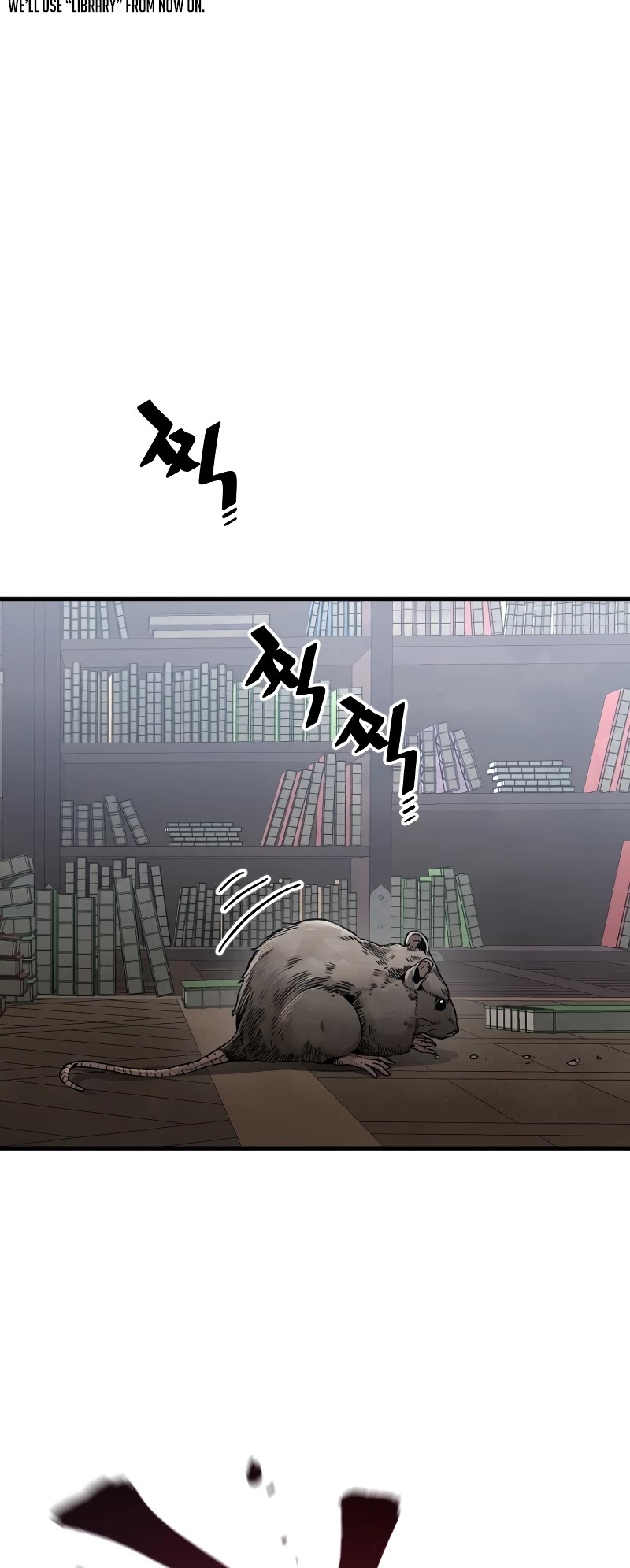 Murim RPG Simulation Chapter 7 page 5 - Chapter 7