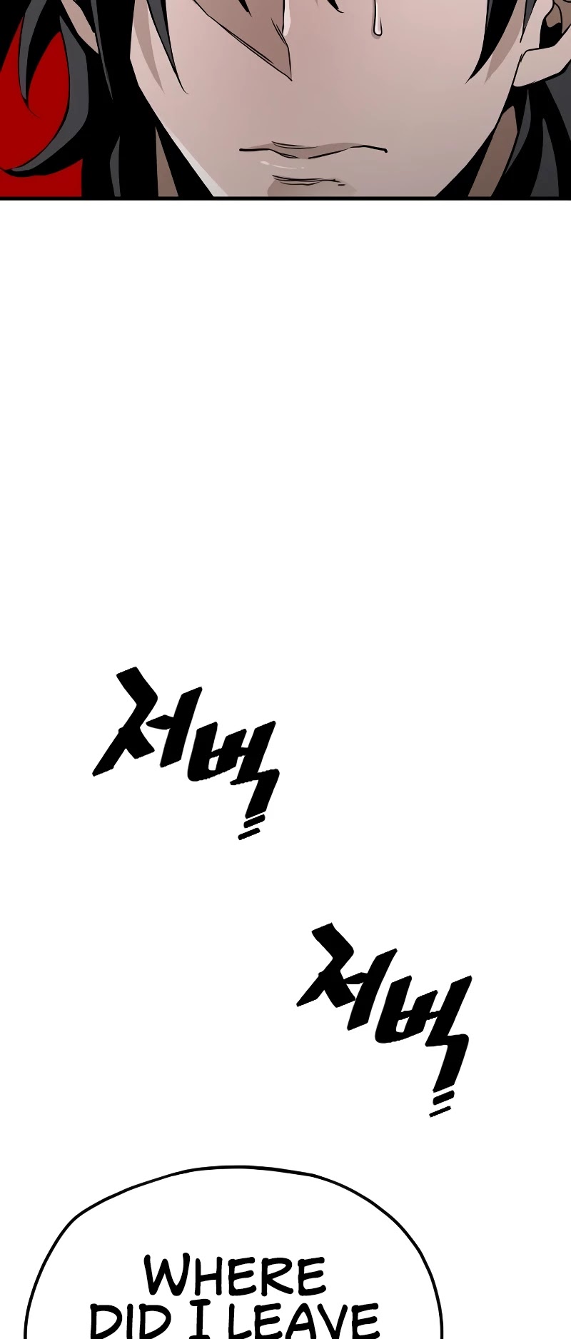 Murim RPG Simulation Chapter 7 page 50 - Chapter 7