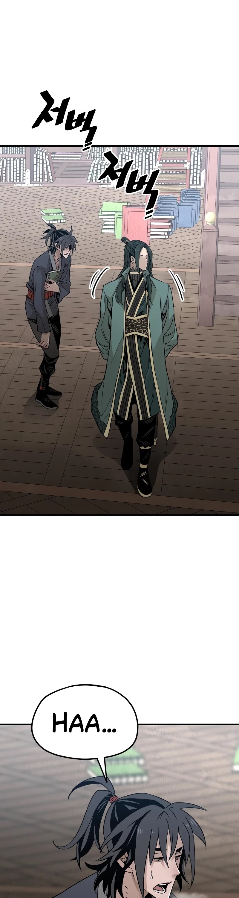 Murim RPG Simulation Chapter 7 page 54 - Chapter 7