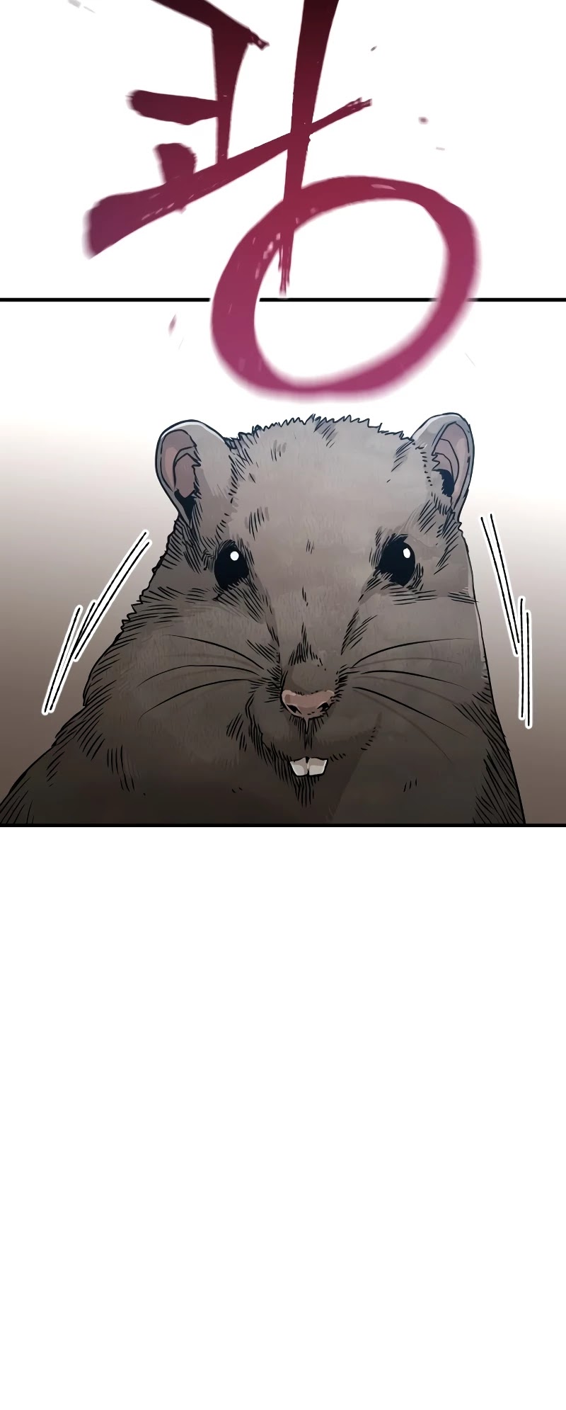 Murim RPG Simulation Chapter 7 page 6 - Chapter 7