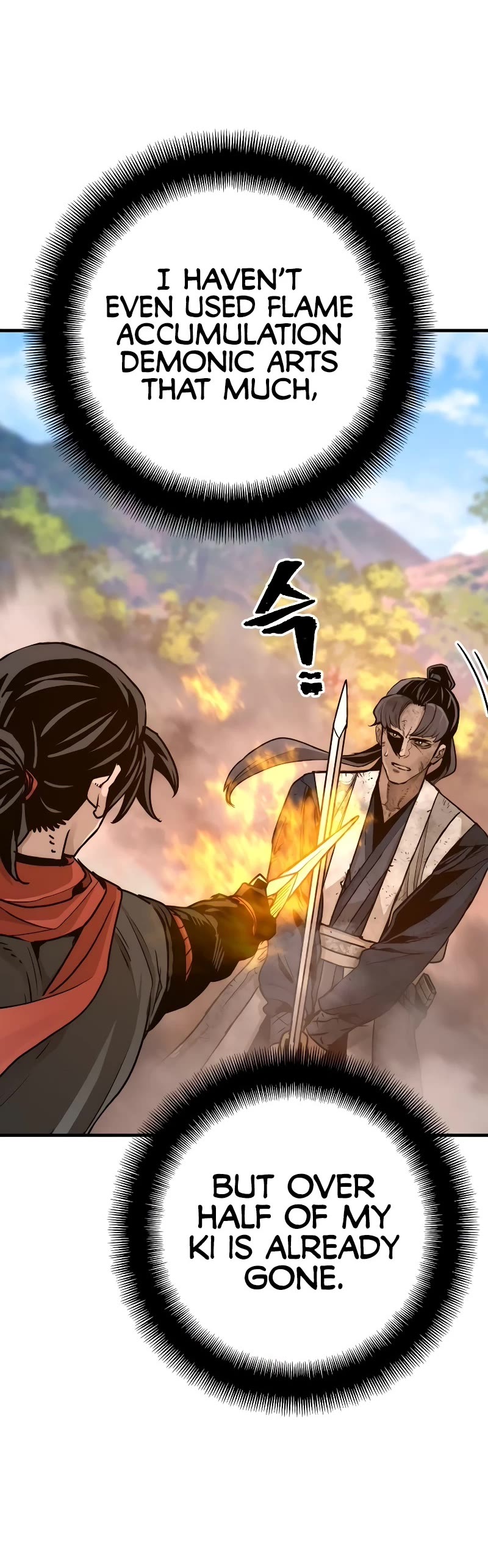 Murim RPG Simulation Chapter 70 page 19 - Chapter 70