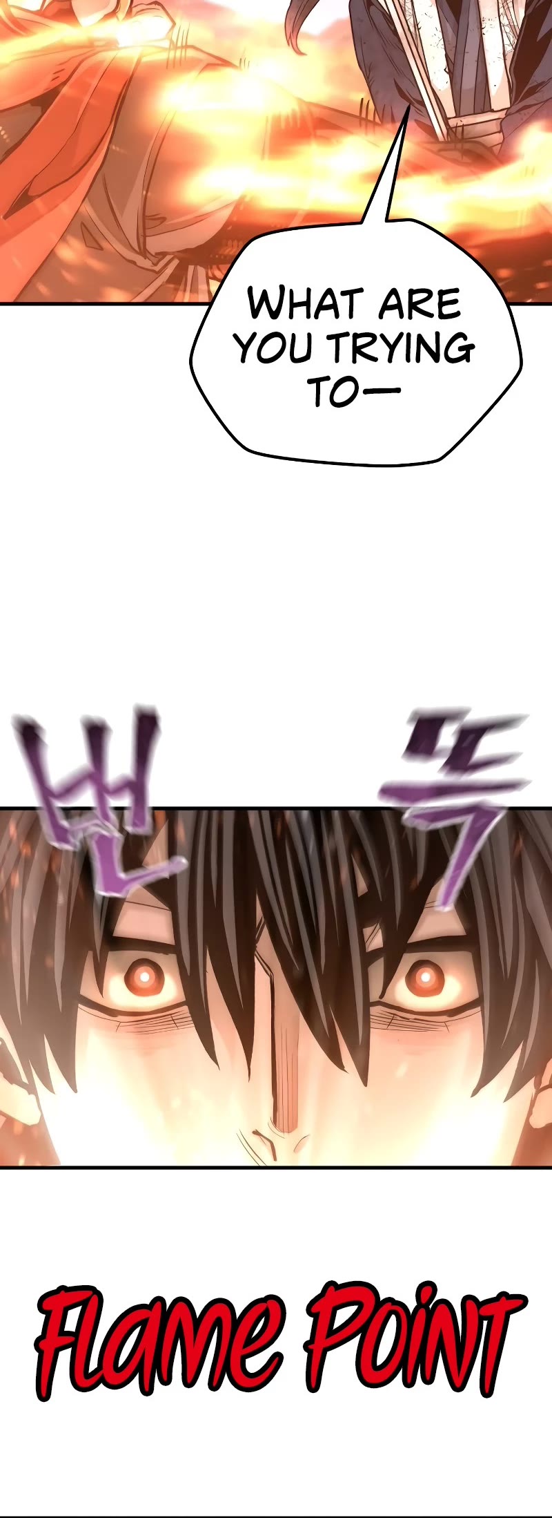 Murim RPG Simulation Chapter 70 page 27 - Chapter 70