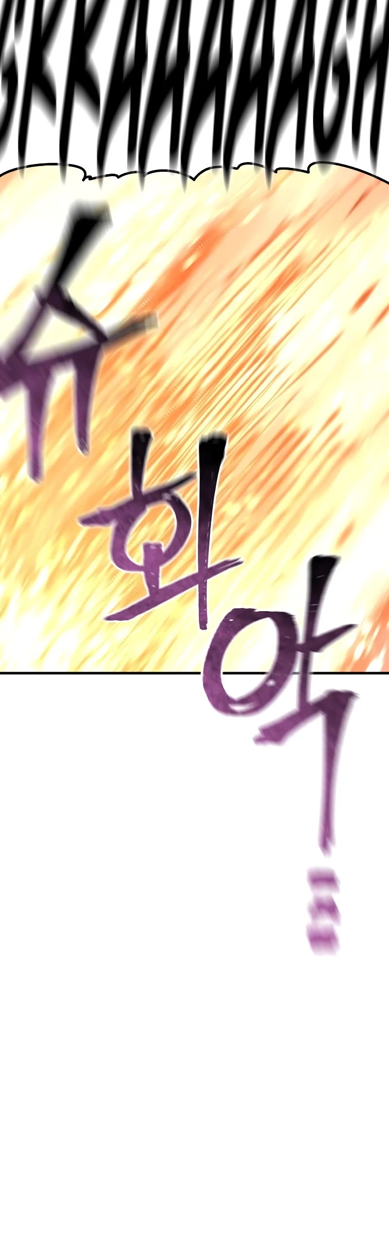 Murim RPG Simulation Chapter 70 page 30 - Chapter 70