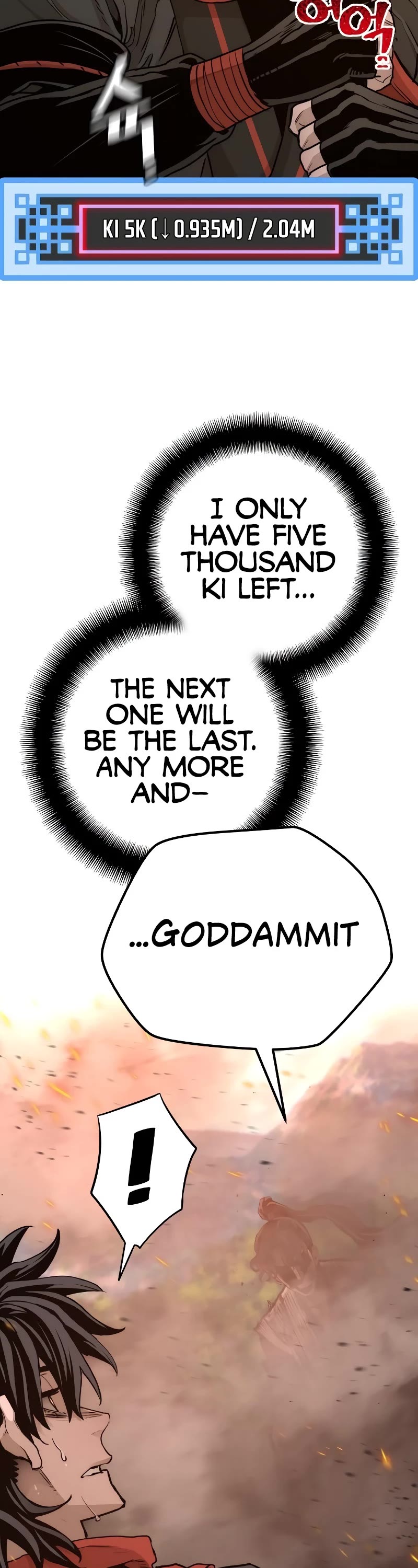 Murim RPG Simulation Chapter 70 page 33 - Chapter 70