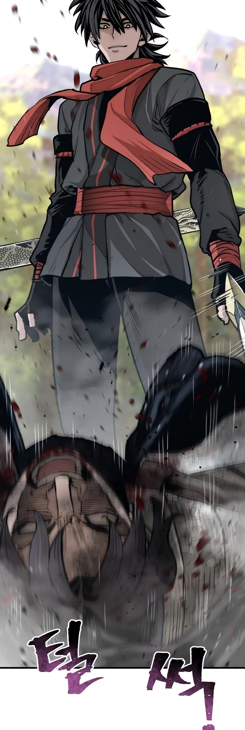 Murim RPG Simulation Chapter 70 page 53 - Chapter 70