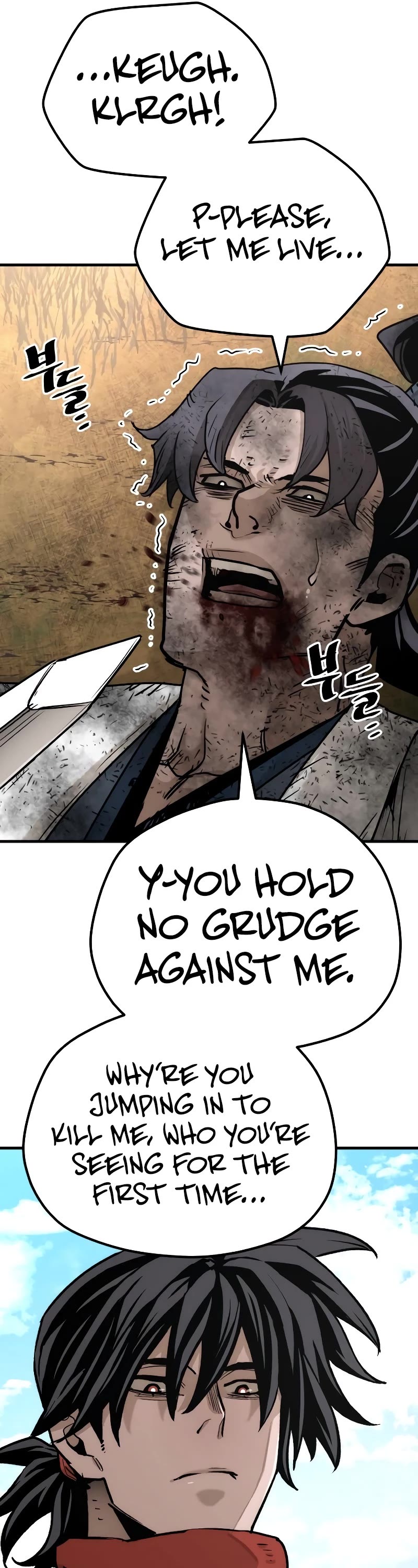 Murim RPG Simulation Chapter 70 page 55 - Chapter 70