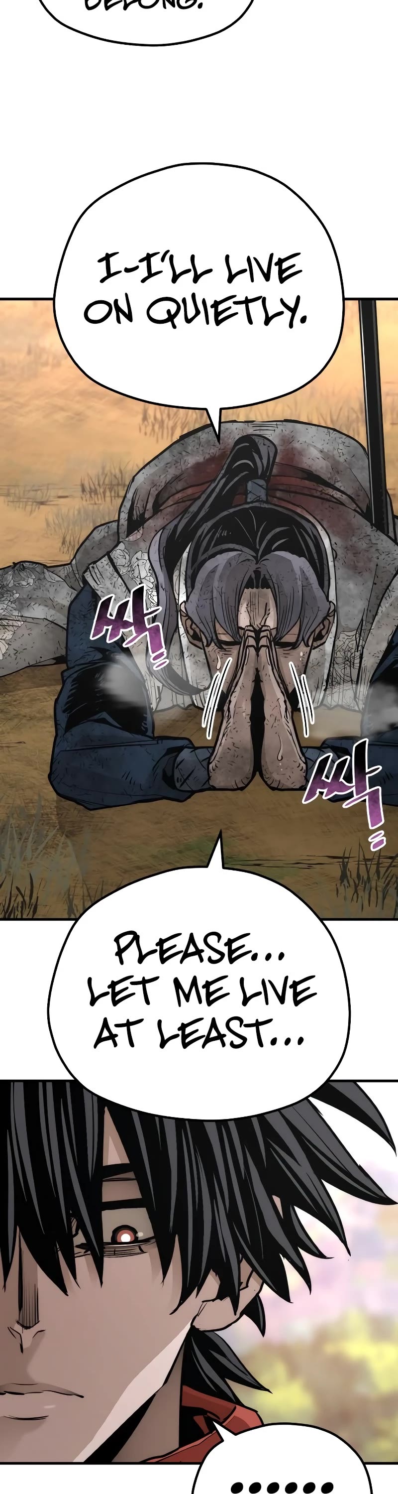 Murim RPG Simulation Chapter 70 page 60 - Chapter 70