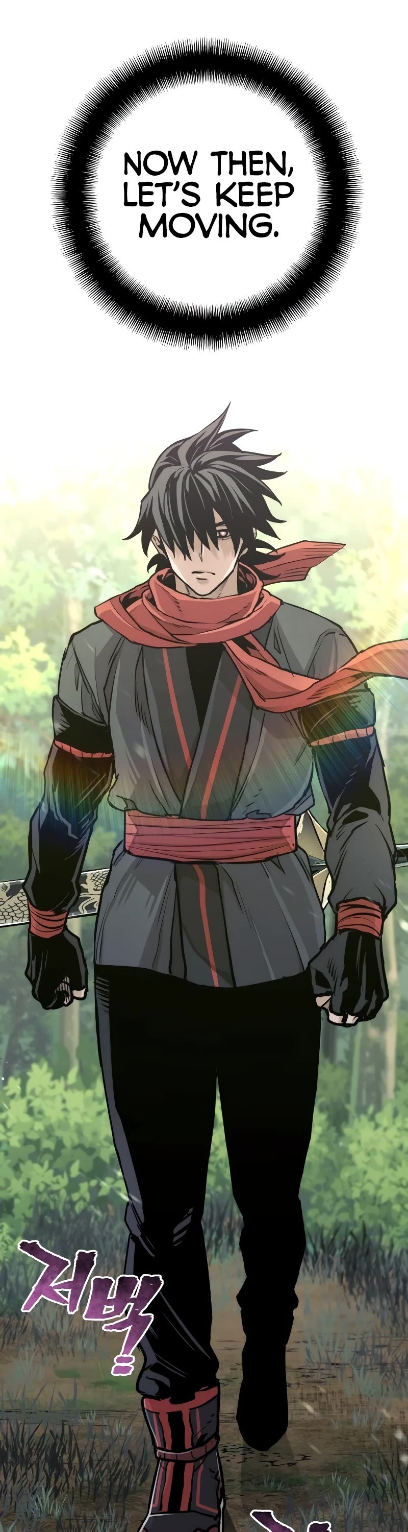 Murim RPG Simulation Chapter 70 page 83 - Chapter 70