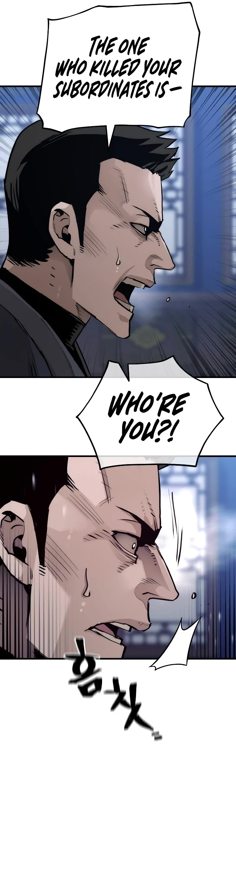 Murim RPG Simulation Chapter 71 page 14 - Chapter 71