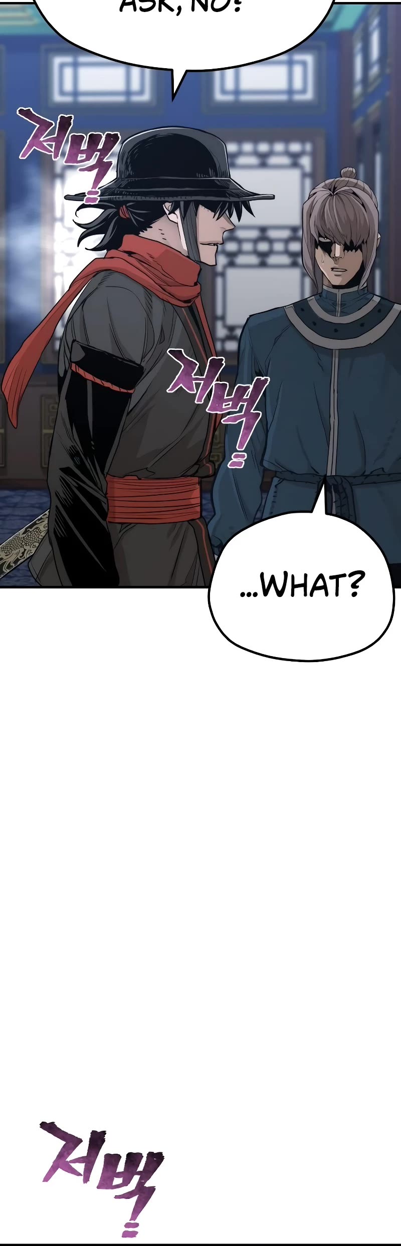 Murim RPG Simulation Chapter 71 page 21 - Chapter 71