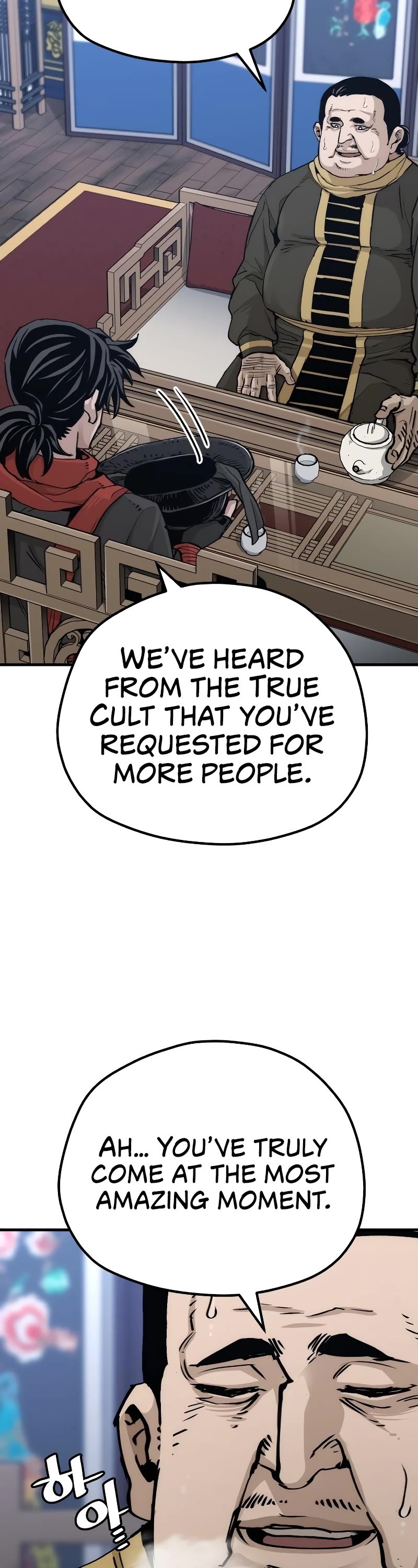 Murim RPG Simulation Chapter 71 page 43 - Chapter 71